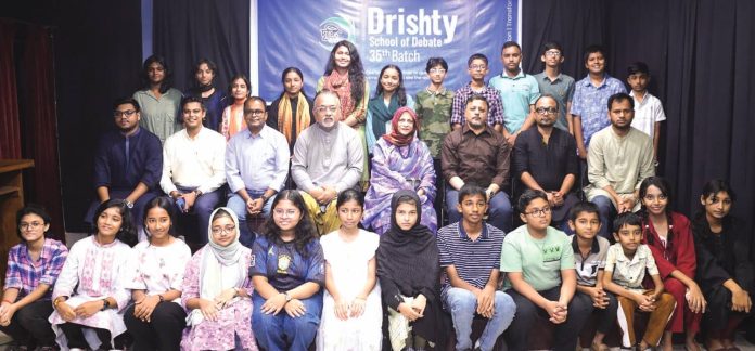 dristy