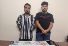 চকবাজারে ১৬টি জাল নোটসহ দুই ব্যক্তি গ্রেপ্তার
