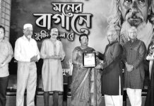 গফুর হালী চাটগাঁইয়া গানের নবযুগের স্রষ্টা