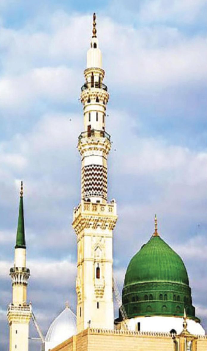 miladunnobi