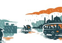 শ্রাবণের ধারায়