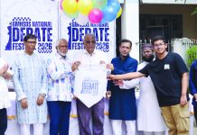 ন্যাশনাল ডিবেট ফেস্টিভ্যাল উদ্বোধন