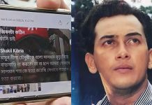 ‘যেভাবে সালমান শাহকে হত্যা করেছি, সেভাবে শাহরানকে হত্যা করব’: বাদীকে হুমকি