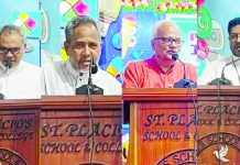 সেন্ট প্ল্যাসিডসে আইসিটি ফেয়ারের সমাপনী ও পুরস্কার বিতরণ