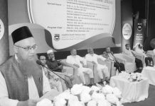 মানুষের কল্যাণে ব্যবহৃত জ্ঞানও উত্তম ইবাদত