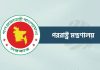 রোহিঙ্গারা রোহিঙ্গাই, বাঙালি নয়
