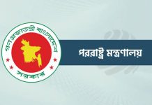রোহিঙ্গারা রোহিঙ্গাই, বাঙালি নয়