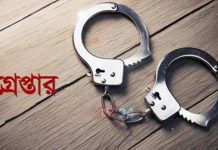 জামিনের পর কারাফটকে টেম্পু ইসমাইল গ্রেপ্তার