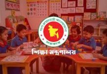 প্রথম শ্রেণির ভর্তি লটারিতে, অন্য শ্রেণিতে পরীক্ষা ফিরছে