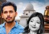 হাই কোর্টে আলভীর জামিন