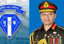 সাবেক সেনাপ্রধান শফিউদ্দিনকে দুদকে তলব