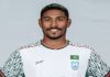 স্ট্রাইকার আল আমিন ১৫ ম্যাচ নিষিদ্ধ