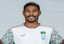 স্ট্রাইকার আল আমিন ১৫ ম্যাচ নিষিদ্ধ