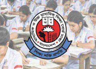 ২ সেপ্টেম্বর থেকে আবেদন শুরুর প্রস্তাব