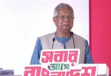 নতুন বাংলাদেশের পথচলা শুরু হবে জুলাই স্মৃতি জাদুঘর থেকে : অধ্যাপক ইউনূস
