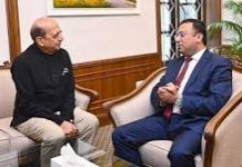 শেখ হাসিনা যেন রাজনৈতিক বক্তব্য দিতে না