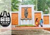 রাষ্ট্রবিরোধী তৎপরতায় জড়িত শিক্ষকদের চিহ্নিত করতে চবিতে কমিটি গঠন