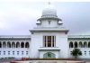 কাপ্তাই লেকে অবৈধ দখলদারদের তালিকা দিতে হাই কোর্টের নির্দেশ