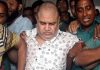 জি কে শামীমের বিরুদ্ধে বিচার শুরুর আদেশ