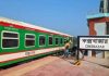 কক্সবাজার রুটে চলতি মাসে আরো এক জোড়া নতুন ট্রেন