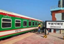 কক্সবাজার রুটে চলতি মাসে আরো এক জোড়া নতুন ট্রেন