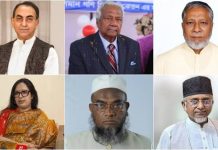 রুমিন ফারহানাসহ ভোট দেননি যে ৬ এমপি
