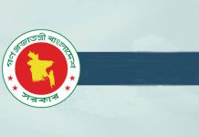 স্কুলে ভর্তিতে লটারি বহাল রাখার চিন্তা