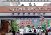 চট্টগ্রাম আদালতে এজলাস কক্ষের সংকট