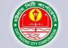 পাথরঘাটায় যত্রতত্র ময়লা ফেলার দায়ে তিনজনকে জরিমানা