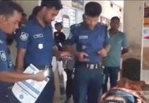 হবিগঞ্জ সীমান্তে বাংলাদেশি যুবককে গুলি করে হত্যা করল বিএসএফ