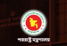 দিল্লিতে গণমাধ্যমের সঙ্গে ক্ষমতাচ্যুত শেখ হাসিনার আলাপচারিতা নিয়ে ক্ষুব্ধ ঢাকা