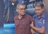 নাটোরে বিমানমন্ত্রীর পথসভা থেকে পিস্তলসহ যুবক আটক