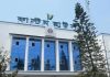 ৯১ টন এনার্জি ড্রিংক ও শ্যাম্পু ধ্বংস করল চট্টগ্রাম কাস্টমস