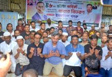 চট্টগ্রাম মহানগর স্বেচ্ছাসেবক দলের খাবার বিতরণ কর্মসূচি