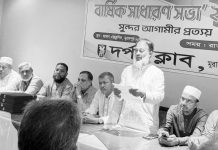 মানুষের কল্যাণে কাজ করা সবচেয়ে বড় ইবাদত
