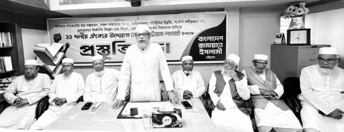 jamat shahjahan