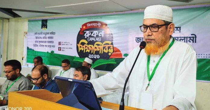 jamat shahjahan