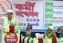জুলাই জাতীয় সনদ বাস্তবায়ন ছাড়া বৈষম্যহীন বাংলাদেশ গড়া সম্ভব নয়