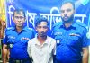 খাগড়াছড়িতে জেল পালানো আসামি ৯ মাস পর গ্রেপ্তার