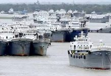 ৫৬ লাইটারেজ জাহাজের বে ক্রসিং পারমিশন স্থগিত