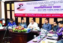 চট্টগ্রামসহ সারা দেশে নজরুল বর্ষের কার্যক্রম ৩১ আগস্ট থেকে