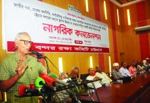 এনসিটি-সিসিটি ইজারা দেওয়ার আগে জাতীয় স্বার্থ বিবেচনার আহ্বান