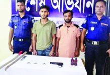 মীরসরাইয়ে বিদেশি পিস্তল ও গুলিসহ গ্রেপ্তার ২
