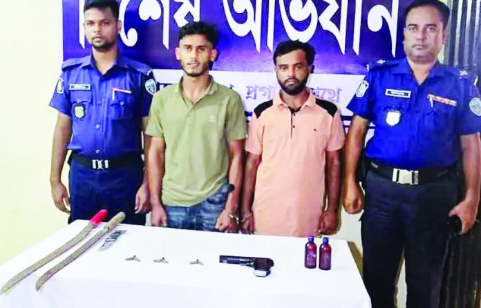 mir atok terorist