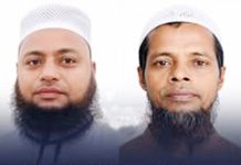 মীরসরাইয়ে মাছবাহী পিকআপের ধাক্কায় দুই ইমামের মর্মান্তিক মৃত্যু