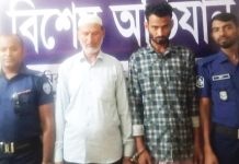 মীরসরাইয়ে বিষপান করিয়ে গৃহবধূকে হত্যার অভিযোগ