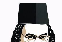 বিরল কাব্যপ্রতিভা