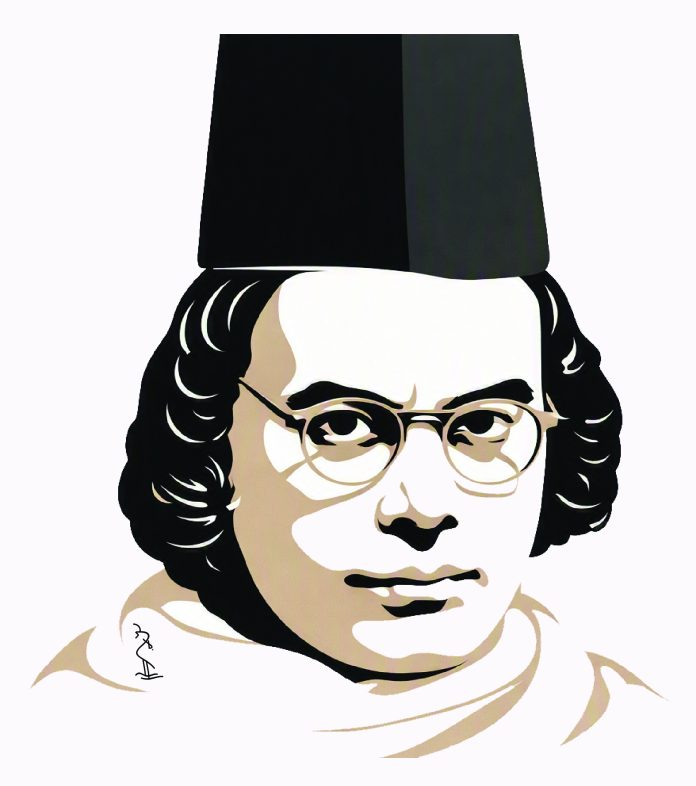 nazrul