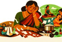 সবকিছুতেই নিখুঁত হতে হবে-এই চাপ নারীদের কোথায় নিয়ে যাচ্ছে?