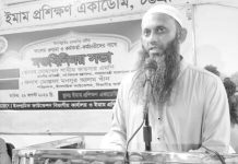 চট্টগ্রাম ইমাম প্রশিক্ষণ একাডেমি আরও কার্যকরভাবে ব্যবহার করতে হবে